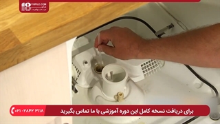 تعمیر ظرفشویی - تعویض فیلتر توپی