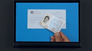 راهنمای جامع سامانه صیاد