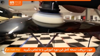 پولیش و سرامیک خودرو - جهت اشتباه پولیش کردن - قسمت 1