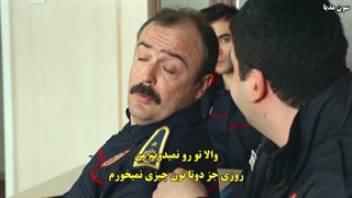 دانلود قسمت 1 سریال کامیون قرمز  Kirmizi Kamyon با زیرنویس فارسی چسبیده لینک مستقیم رایگان