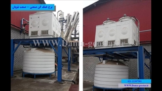 برج خنک کننده صنعتی