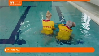 ابزار و لوازم مورد نیاز برای نجات فرد غرق شده