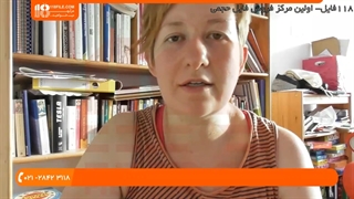 آموزش زبان آلمانی | آشنایی با افعال تفکیک پذیر