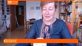 آموزش زبان آلمانی | گرامر زبان آلمانی | جملات منفی