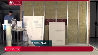 آموزش کامل نصب تایل کناف آکواپنل روی دیوار قسمت اول