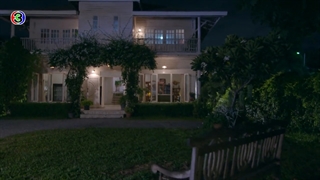 قسمت 1 سریال تایلندی صد ها ترفند (Roy Leh Marnya 2020)- زیرنویس فارسی