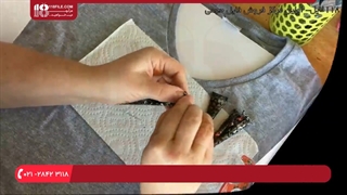 آموزش نوشتن اسم و حروف بر روی پارچه