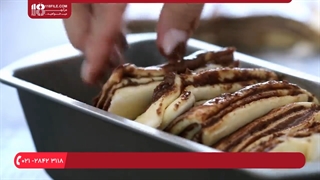 طرز تهیه نان شیرینی شکلاتی لذیذ برای صبحانه