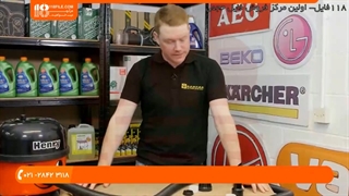 آموزش تعمیر جارو برقی | آموزش رفع مشکل مکش جاروبرقی