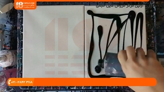 آموزش نقاشی با رزین اپوکسی | نقاشی مدرن با رزین اپوکسی