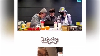 لایو امروز پسرها...تهکوک؟؟!!