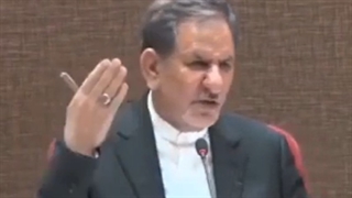 جهانگیری خطاب به قالیباف: مردم مدیریت پر از فسادتان را فراموش نکرده‌اند!!!