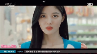 (تقدیمی) میکس سریال فروشگاه ست بیول با آهنگ سلامتی (میثم ابراهیمی)