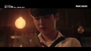 درامای "کافه نیمه شب: اپیزود استاکر کنجکاو" با بازی 'دویونگ عضو ان سی تی'  + زیرنویس فارسی