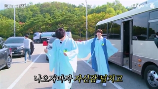 قسمت دوم برنامه Trust Game / Euri Game از گروه victon با زیرنویس فارسی آنلاین