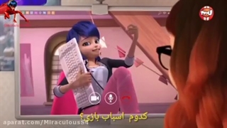 میراکیلس فصل 4 قسمت 2 با زیرنویس چسبیده فارسی