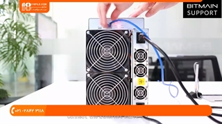 استخراج بیت کوین -  نحوه نصب و راه اندازی S17 , S17pro