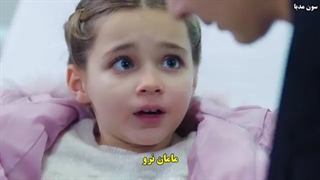 دکتر موجزگر mucize doktor قسمت17