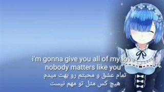 نایتکورRockabayبا زیر نویس فارسی