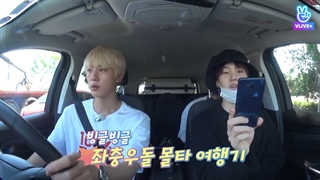 BTS_Teaser_720 تیـزر رسمــی بن وویاجــی فصــل 3 با زیرنویــس فــارسی HD تمــامی قسمــت ها در کـانال اپـارات قــرار گرفتــن!!!