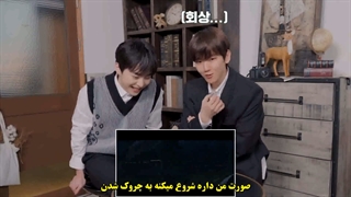 ری اکشن بکهیون و شیومین به موزیک ویدیو Bambi همراه با زیرنویس فارسی چسبیده