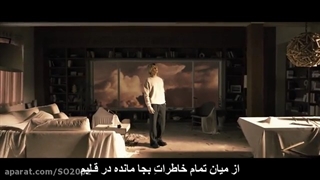 موزیک ویدیو film out از BTS