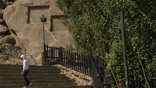 همدان، از گنجنامه تا بوعلی - محمد حماسی (اپیک)