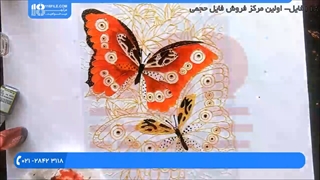 آموزش نقاشی روی شیشه /  کشیدن نقاشی گل و پروانه