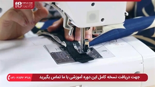 دوخت سرویس آشپزخانه _ آموزش دوخت کیف برای پیک نیک