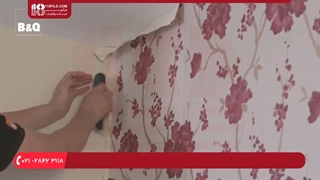 نصب کاغذ دیواری - کاغذ دیواری برای اتاق 2