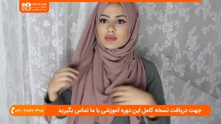 آموزش 10 مدل بستن شال و روسری به بانوان مخصوص مهمانی