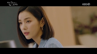 قسمت یازده سریال اخرین ماموریت فرشته : عشق ـ زیرنویس چسبیده 2019 ـ بابازی L و شین هه سان