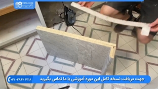 کابینت سازی - نحوه برش و نصب کانتر روی کابینت