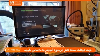 تعمیر ایکس باکس - صفحه ی سیاه یا صفحه سبز مرگ در ایکس باکس