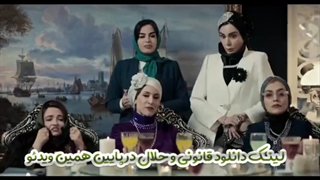 سریال دراکولا قسمت 1 (کامل) | قسمت اول سریال دراکولا (1) (online)-قسمت اول سریال دراکولا((لینک دانلود پایین ویدیو))