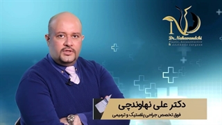 رد زخم پس از عمل زیبایی باقی می ماند یا خیر؟