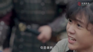 سریال چینی پرنسس چانگ(The Long Ballad) قسمت 9 با بازی دلربا + زیرنویس فارسی