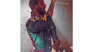 ننگ به نیرنگ تو سلطان Tataloo