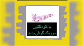تقویت ذهنی کودک
