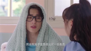 قسمت5 سریال چینی عشق غیرمعمول ایدول+زیرنویس فارسی