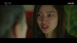 قسمت 16 سریال رود خانه ای که ماه در آن برمی خیزد+زیرنویس فارسی River Where the Moon Rises 2021 با بازی کیم سو هیون و نااین وو