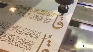 دستگاه cnc چوب مدل IA400W