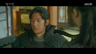 سریال River Where the Moon Rises قسمت 16+ زیرنویس فارسی