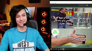 اینستاگردی با poorya negan gamer پارت 3:::طنز