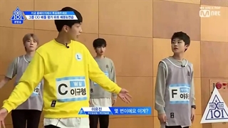 برنامه Produce X 101 2019 فصل چهارم قسمت3+زیرنویس فارسی