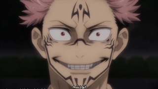انیمه ی jujutsu kaisen قسمت 5 زیرنویس فارسی