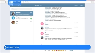 ساخت ربات تلگرام _ اتصال ربات تلگرام به یک صفحه گسترده گوگل