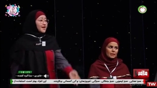 مسابقه شهروند و مافیا((فصل نهم))مسابقه دوم دور مقدماتی