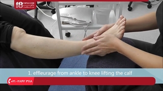 پدیکور- آموزش ماساژ مخصوص پدیکور