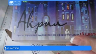 نقاشی روی پارچه - کشیدن روباه عروسکی روی پارچه